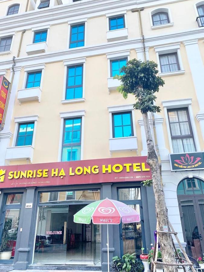 فندق Sunrise ها لونغ المظهر الخارجي الصورة