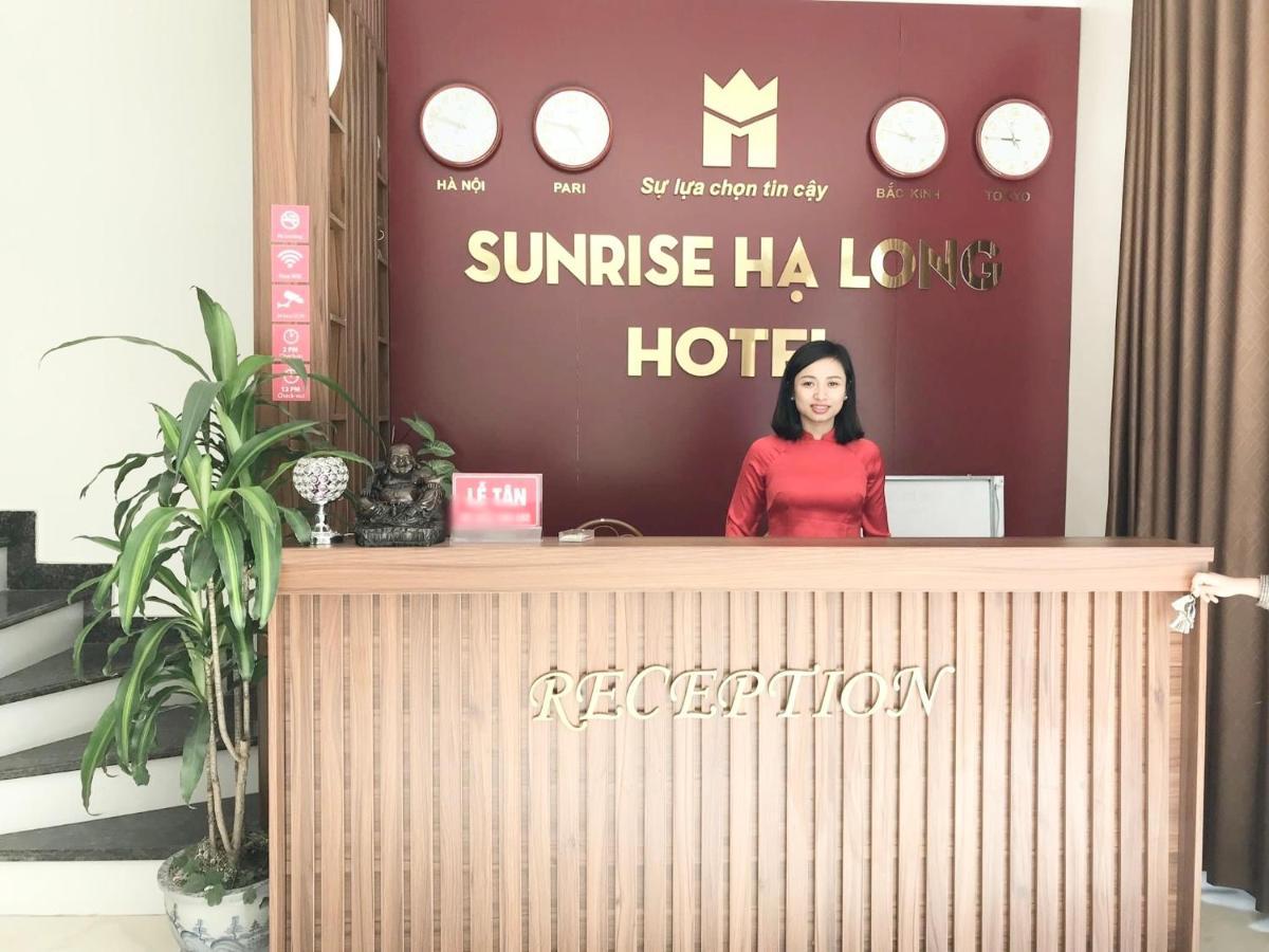 فندق Sunrise ها لونغ المظهر الخارجي الصورة